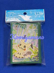 Lanzamientos de Pokémon Center Card Sleeve Mimikyu
