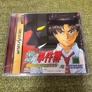 Juegos japoneses de Sega Saturn de segunda mano SEGASATURN SS