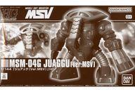 Premium Bandai 1144 HGUC MSM-04G Ver.MSV MSV