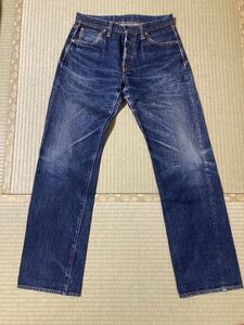 Samurai Jeans S5000VX W32