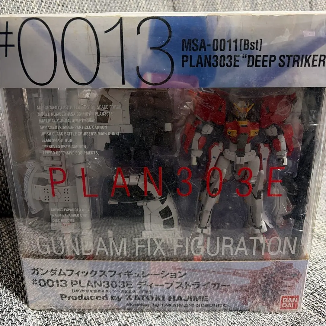 GUNDAM FIX FIGURATION #0013 未開封 箱痛み