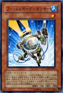 Yu-Gi-Oh! cards ANPR