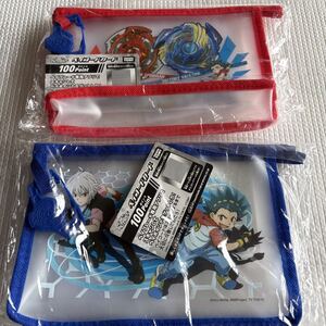 Beyblade Products 2 H