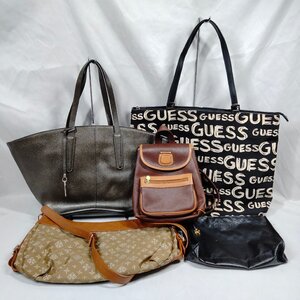 Used Brand Bags 5 5 5850012