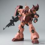 Premium Bandai PTM MG 1100 AMS-119C () UC (20150731)