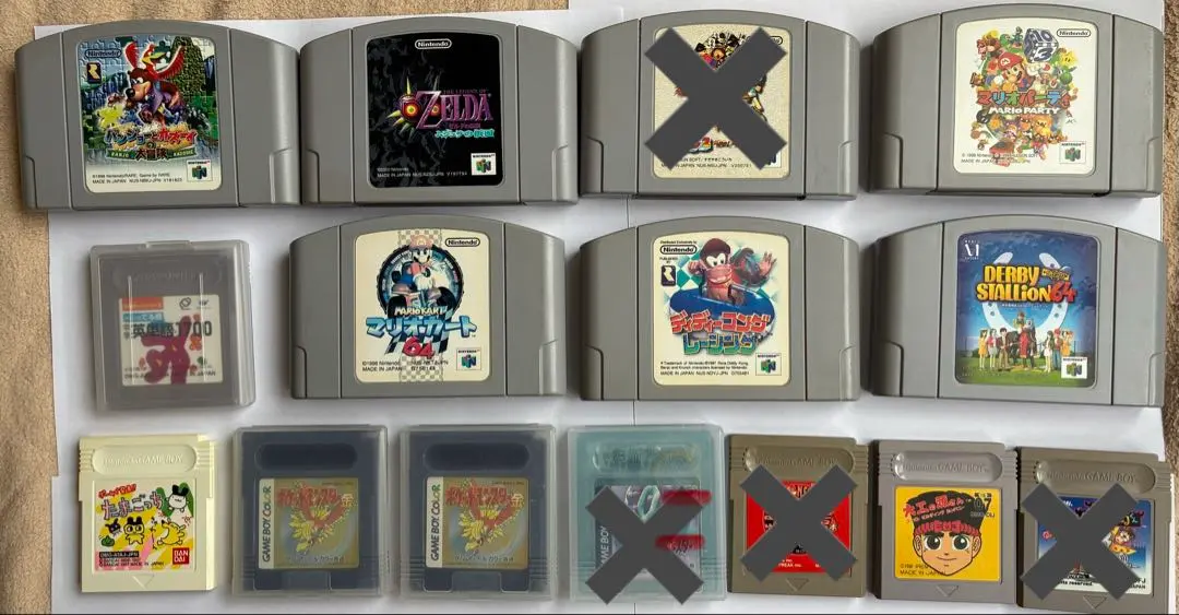 【中古レトロゲーム】NINTENDO64 ゲームボーイ ソフト まとめ売り