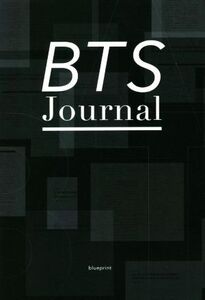 BTS BTS JournalBTSJournal()