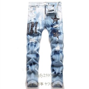 Japanese Selvedge Denim A6953 w29w38
