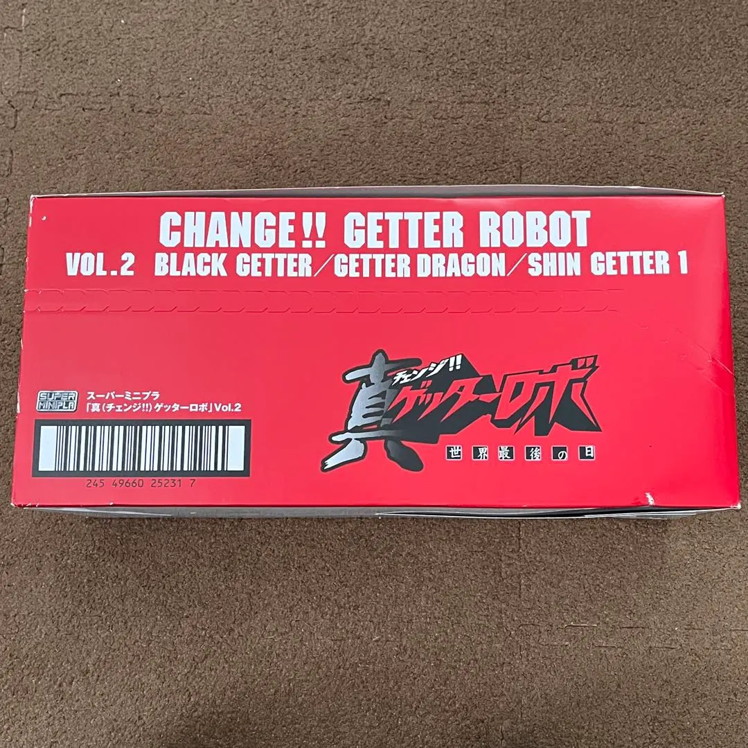 スーパーミニプラSMP真ゲッターロボvol.2 プレミアムバンダイ限定　未開封