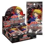 【新品シュリンク付き】遊戯王OCG デュエルモンスターズ BEYOND THE BRAVE  ビヨンドザブレイブ　BOX