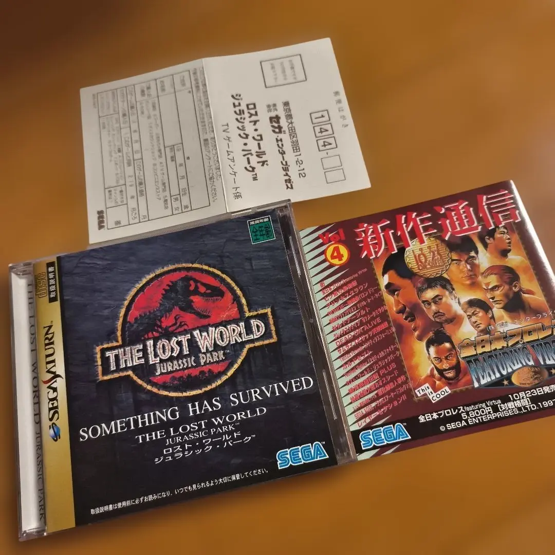 THA LOST WORLD セガサターン　ジュラシックパーク