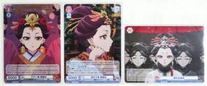 Cajas de sobres Weiss Schwarz de Japón TV
