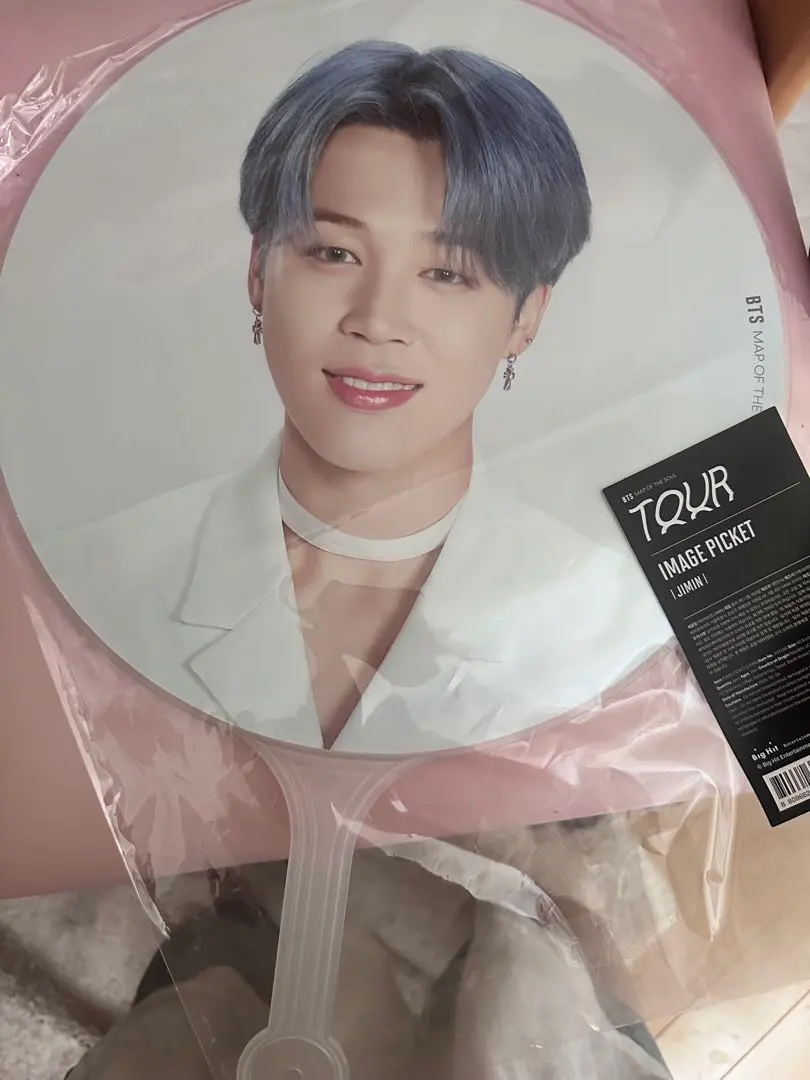 BTS MAP OF THE SOUL TOUR JIMIN うちわ