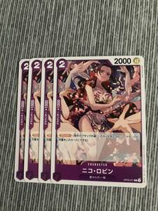 One Piece Card Game JP 