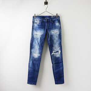 Japanese Selvedge Denim JP DIESEL GRACEY-T W25 2400014583335
