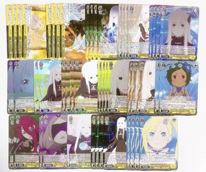 Cajas de sobres Weiss Schwarz de Japón WSRe: 8