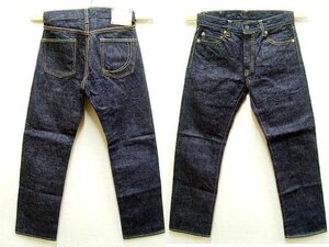 Momotaro Jeans W30 G017-MZ LABEL 14.7oz 8192