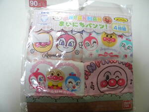 Sanrio Characters ４９０