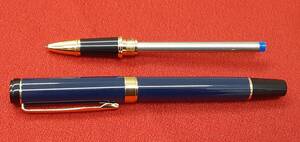 Japanese Fountain Pens 6687X5