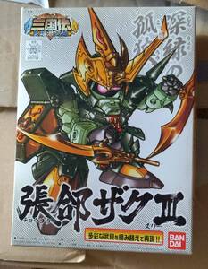 Gundam Gunpla kits grades BB 320 SD GUNDAM III III 3 Zhang He Zaku kit plastic model