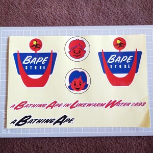 Bape NOWHERE A BATHING APE BAPE STORE NIGO