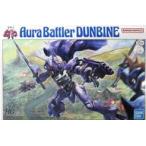 Premium Bandai 172 HG 5066009