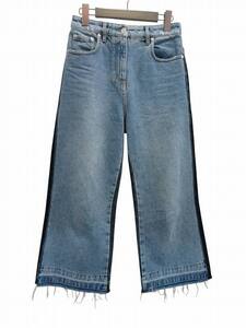 Japanese Selvedge Denim MSGM 38