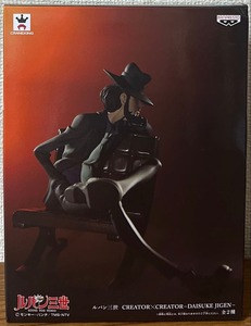 Daisuke Jigen x CREATORCREATOR -DAISUKE JIGEN-