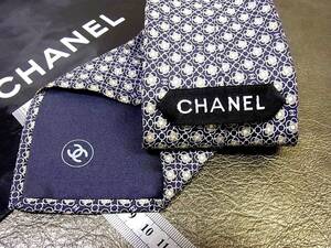 Chanel bv2069CHANEL