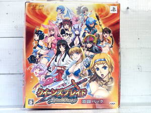 Toy Figures M13794PSP figma 60