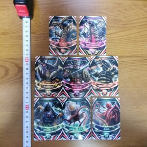 Premium Bandai O