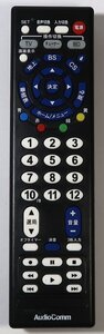 Equipos de audio Audio Comm , , AV-R810E , 