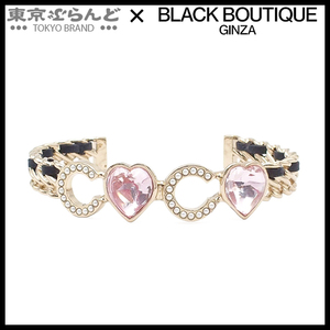 Chanel 001014070 CHANEL x G23C 