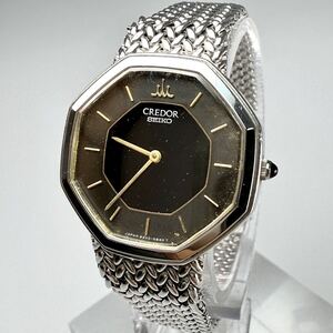 Watches SEIKO 8420-5660