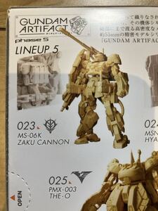 Gundam Gunpla kits grades Ver