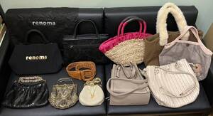 Bolsos de marca de segunda mano 7164 10 1 renoma