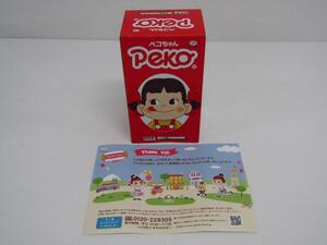 BE@RBRICK BERBRICK AC25050