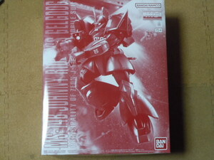 Grados de kits Gundam Gunpla MG MS-14B 