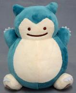 Exclusive Pokémon Center Plushies !