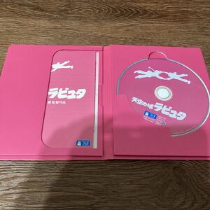 Anime merch Blu-ray