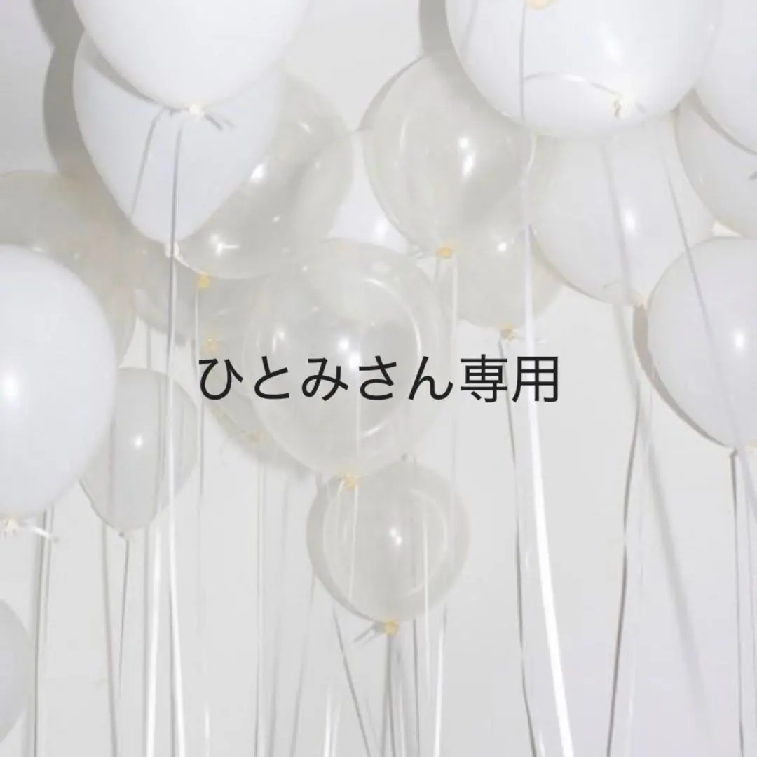 GYDAデニム