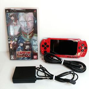 Game Consoles PSP (PSPL-90001)