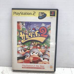 Retro Games PS2 2 2 2 C3-372J