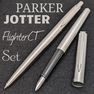 Plumas estilográficas japonesas PARKER CT 3KU1989