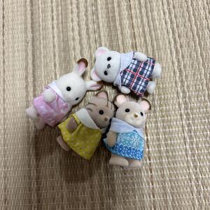 Sylvanian Families exclusivos de Japón de segunda mano 