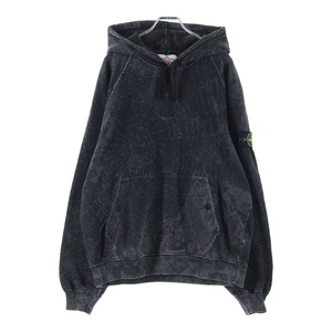 Supreme STONE ISLAND Supreme 23AW Hooded Sweatshirt