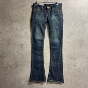 Japan Blue Jeans BS-3 SLY JEANS 24
