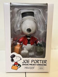 Toy Figures VCD JOE PORTER PEANUTS