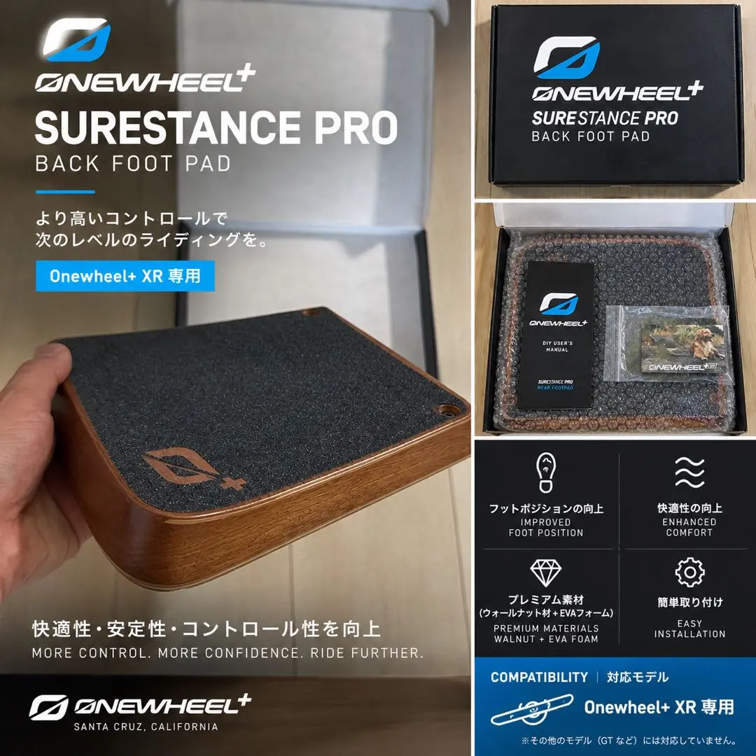 Onewheel+ XR SURESTANCE PRO Footpad