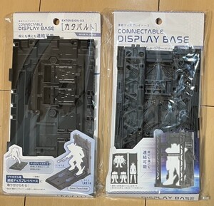 Gundam Gunpla kits grades 